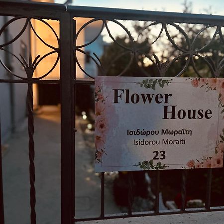Flower House In Koropi-Near Airport Exterior foto